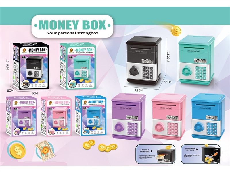 PIGGY BANK - HP1236267