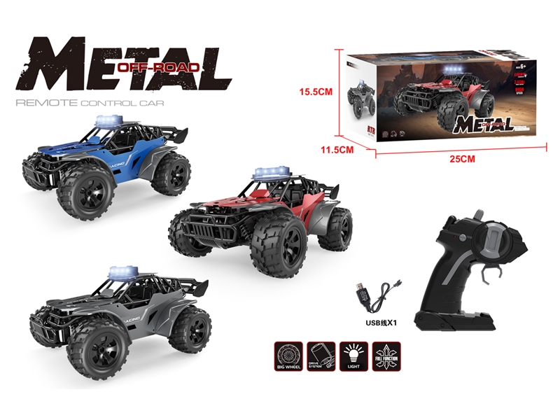  R/C DIE-CAST CAR W/ LIGHT,3COLOURS - HP1236272
