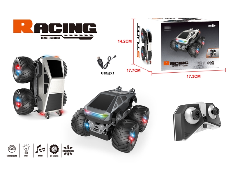  R/C DIE-CAST CAR W/ LIGHT & MUSIC , 2COLORS - HP1236273