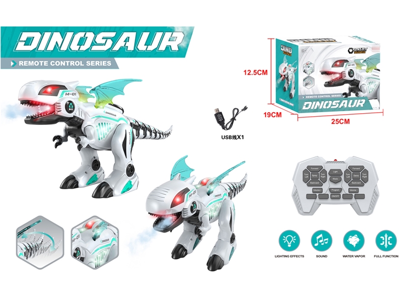 R/C DINOSAUR W/LIGHT & SOUND & SPRAY & WALK - HP1236274