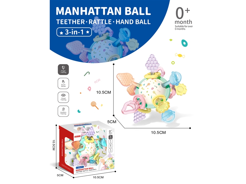 MANHATTAN BALL - HP1236336