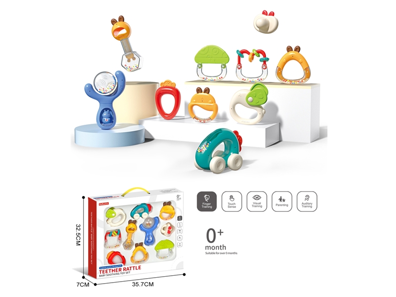 BABY RATTLE - HP1236337