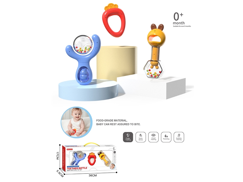 BABY RATTLE 3PCS - HP1236346