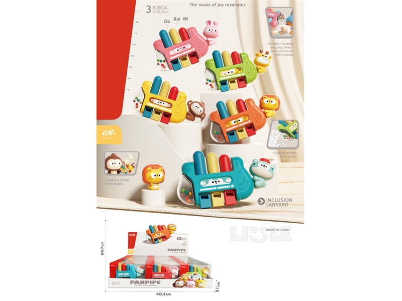 PANPIPE , 30PCS/DISPLAY BOX - HP1236350