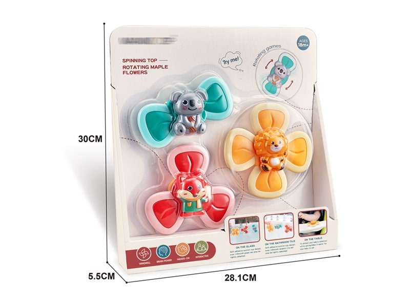 SPIN THE SUCKER TOY - HP1236352