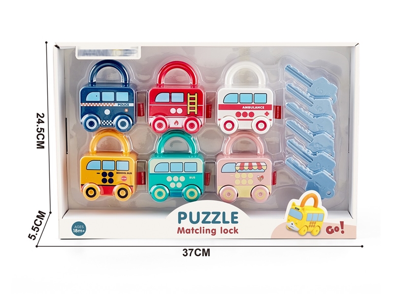 MATCHING TOYS - HP1236353