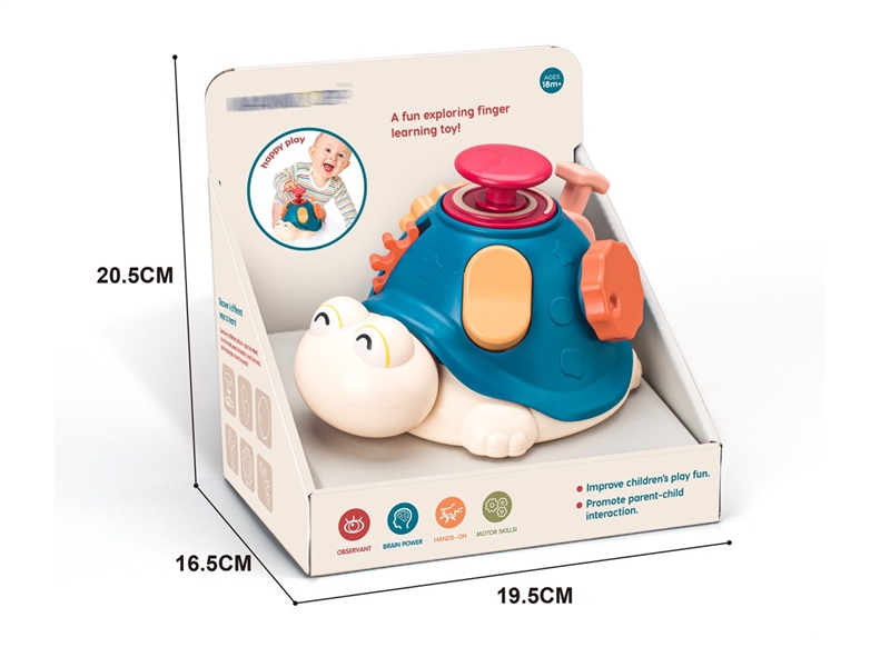 BABY TACTILE TOYS - HP1236357