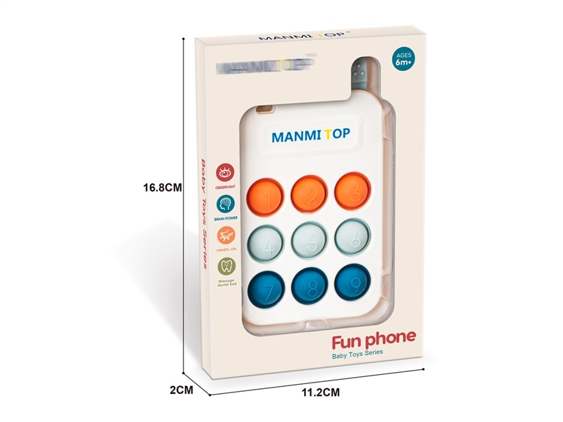 BABY PHONE - HP1236359