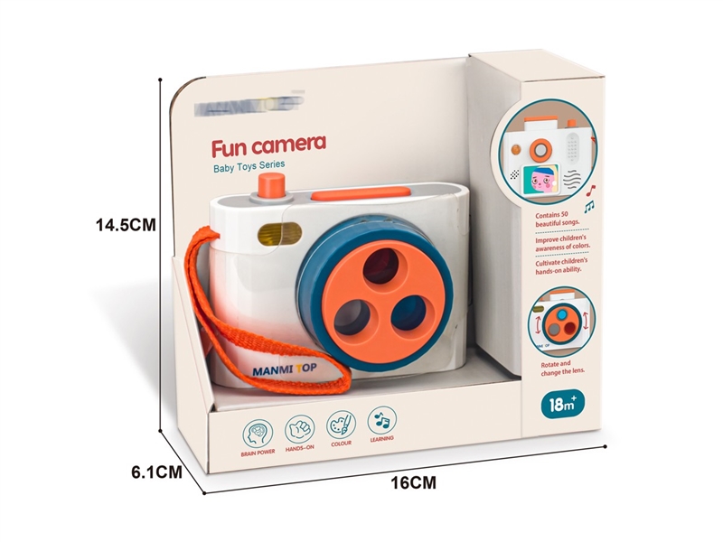 CAMERA W/SOUND & LIGHT - HP1236360