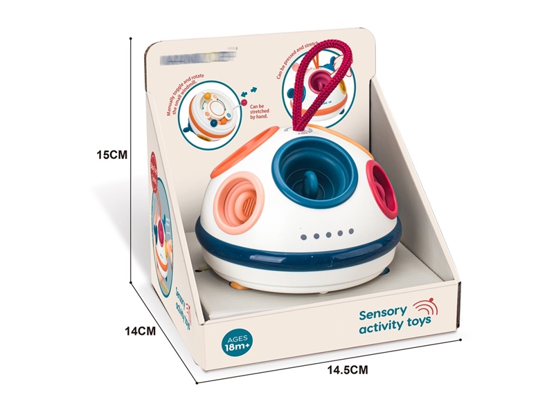 BABY TACTILE TOYS - HP1236361