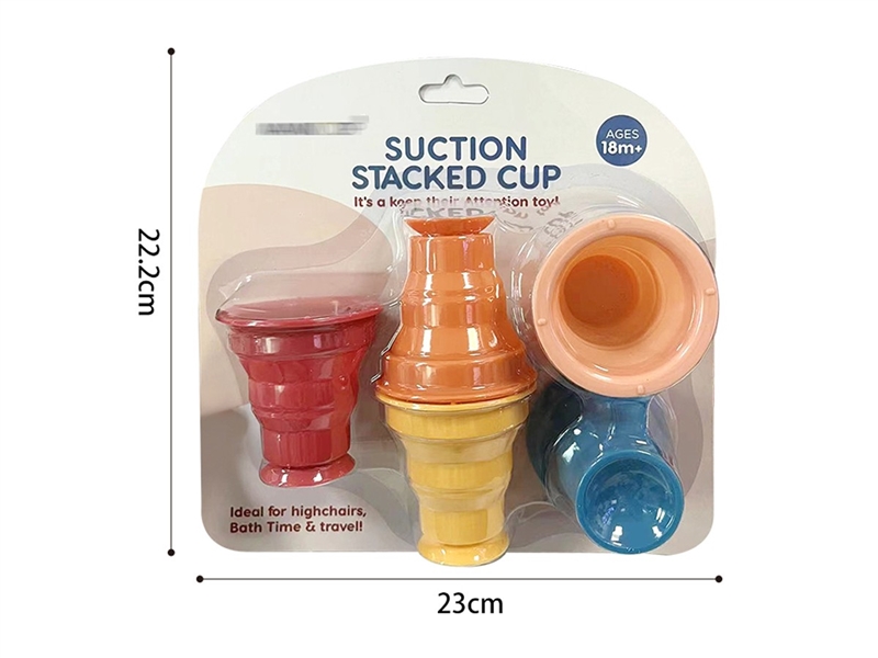 STACKED CUP SET - HP1236362