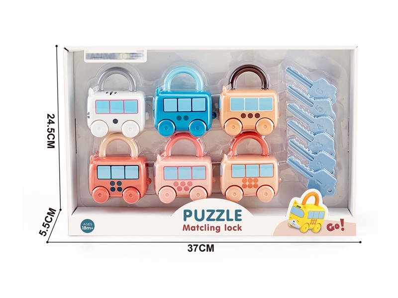 MATCHING TOYS - HP1236363