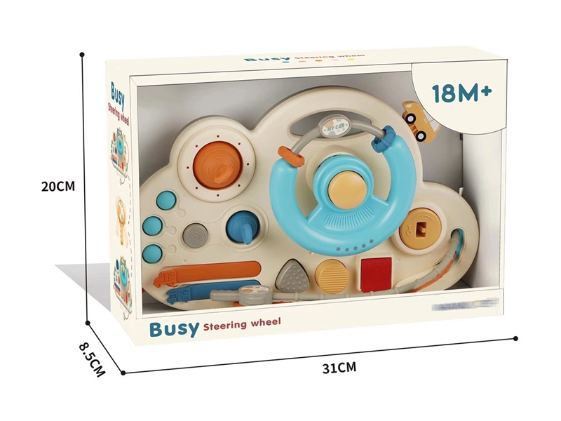 BABY STEERING WHEEL - HP1236364