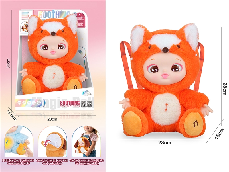 PLUSH DOLL BACKPACK W/LIGHT & MUSIC & 4 SOUND IC - HP1236367