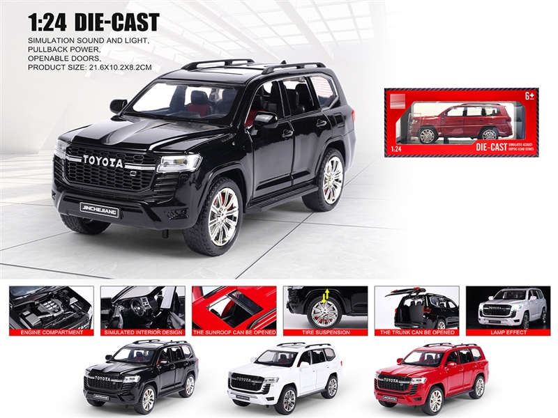 1：24 PULL BACK DIE-CAST CAR W/LIGHT & SOUND & SPRAY & CAN OPEN THE DOOR,4COLOURS - HP1236385