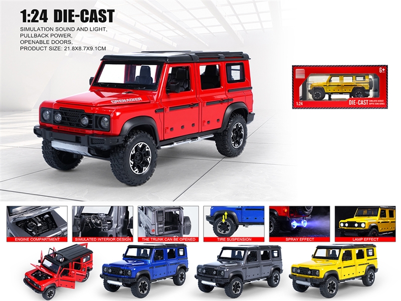 1：24 PULL BACK DIE-CAST CAR W/LIGHT & SOUND & SPRAY & CAN OPEN THE DOOR,4COLOURS - HP1236386