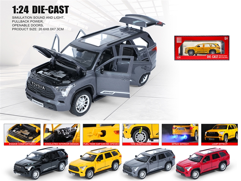 1：24 PULL BACK DIE-CAST CAR W/LIGHT & SOUND & SPRAY & CAN OPEN THE DOOR,4COLOURS - HP1236387