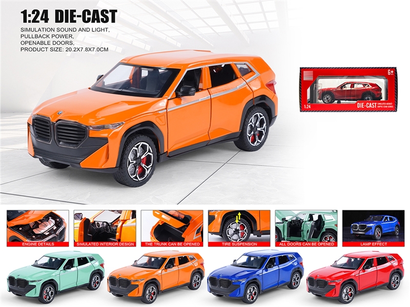 1：24 PULL BACK DIE-CAST CAR W/LIGHT & SOUND & SPRAY & CAN OPEN THE DOOR,4COLOURS - HP1236388