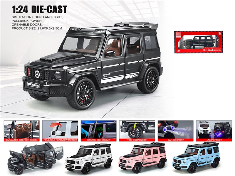 1：24 PULL BACK DIE-CAST CAR W/LIGHT & SOUND & CAN OPEN THE DOOR,4COLOURS - HP1236392