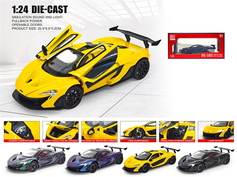 1：24 PULL BACK DIE-CAST CAR W/LIGHT & SOUND & CAN OPEN THE DOOR,4COLOURS - HP1236395