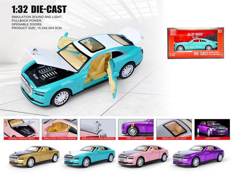 1：32 PULL BACK DIE-CAST CAR W/LIGHT & SOUND & CAN OPEN THE DOOR,4COLOURS - HP1236406