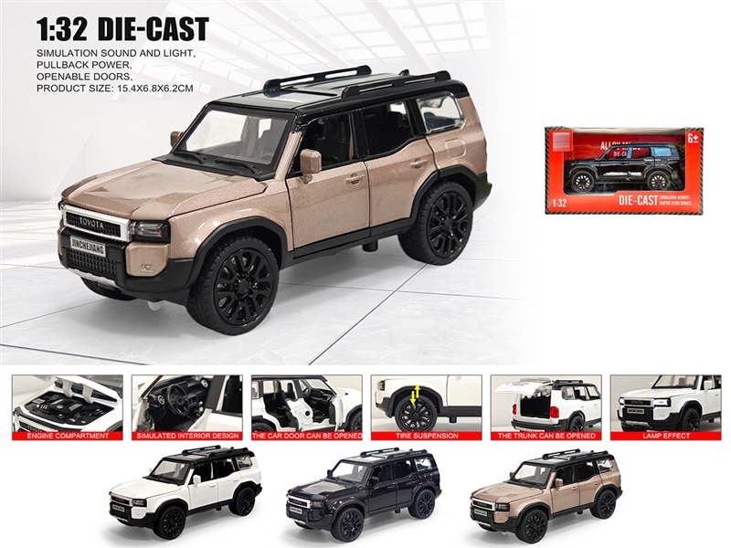1：32 PULL BACK DIE-CAST CAR W/LIGHT & SOUND & CAN OPEN THE DOOR,3COLOURS - HP1236425