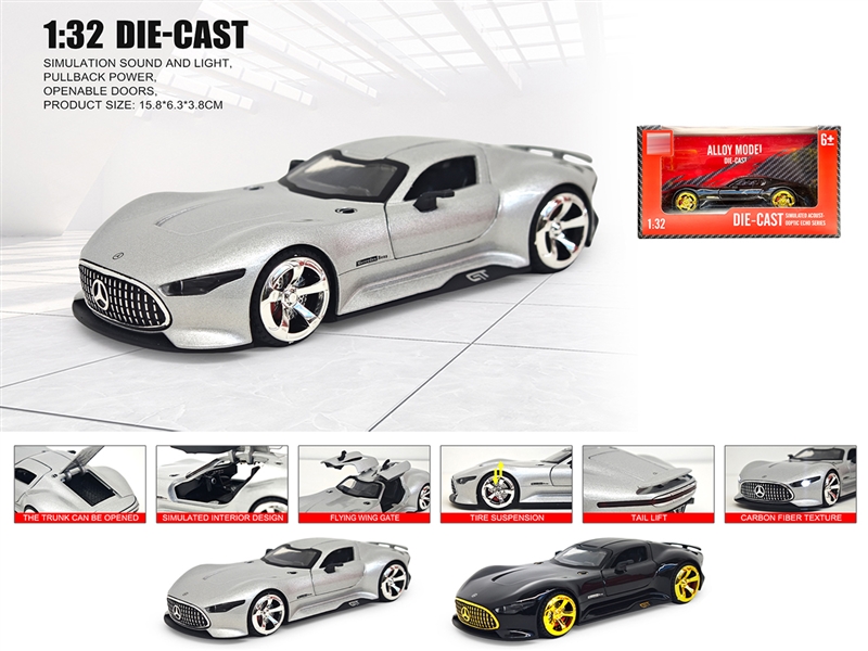 1：32 PULL BACK DIE-CAST CAR W/LIGHT & SOUND & CAN OPEN THE DOOR,2COLOURS - HP1236426