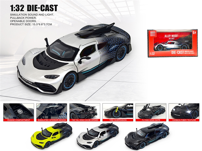 1：32 PULL BACK DIE-CAST CAR W/LIGHT & SOUND & CAN OPEN THE DOOR,3COLOURS - HP1236429