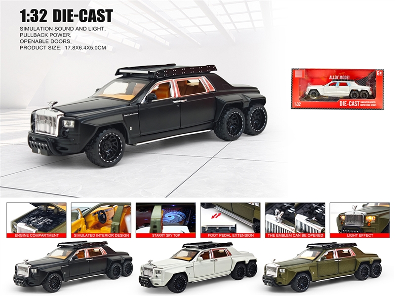 1：32 PULL BACK DIE-CAST CAR W/LIGHT & SOUND & CAN OPEN THE DOOR,3COLOURS - HP1236432