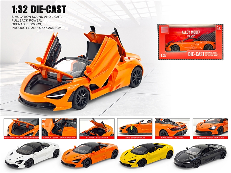 1：32 PULL BACK DIE-CAST CAR W/LIGHT & SOUND & CAN OPEN THE DOOR,4COLOURS - HP1236435