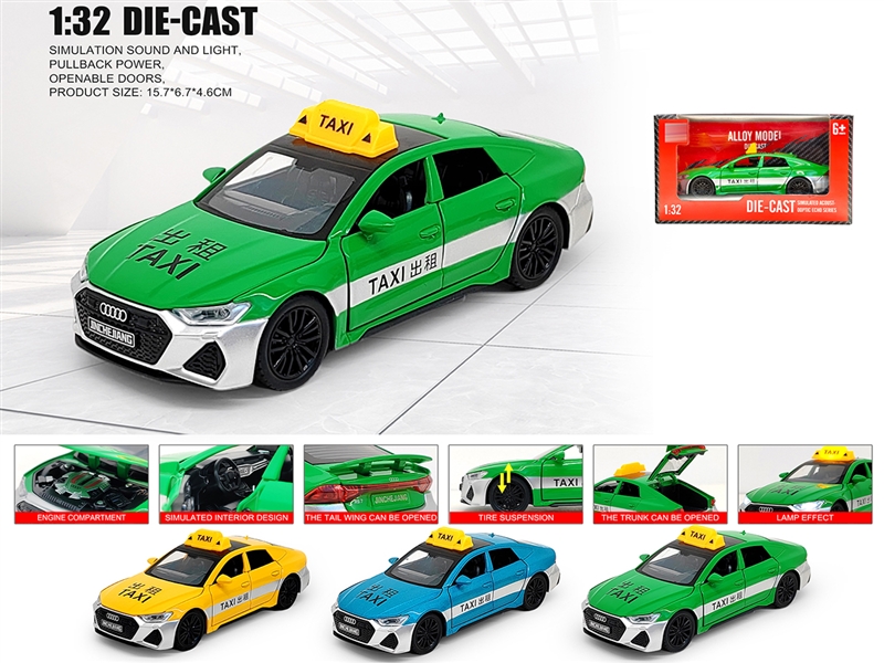 1：32 PULL BACK DIE-CAST CAR W/LIGHT & SOUND & CAN OPEN THE DOOR,3COLOURS - HP1236436