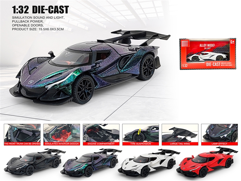1：32 PULL BACK DIE-CAST CAR W/LIGHT & SOUND & CAN OPEN THE DOOR,4COLOURS - HP1236437