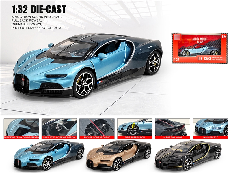 1：32 PULL BACK DIE-CAST CAR W/LIGHT & SOUND & CAN OPEN THE DOOR,3COLOURS - HP1236438