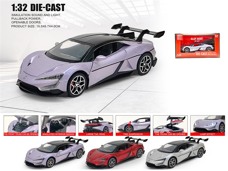 1：32 PULL BACK DIE-CAST CAR W/LIGHT & SOUND & CAN OPEN THE DOOR,3COLOURS - HP1236444