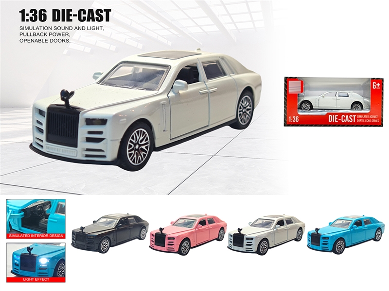 1：36 PULL BACK DIE-CAST CAR W/LIGHT & SOUND & CAN OPEN THE DOOR,4COLOURS - HP1236456