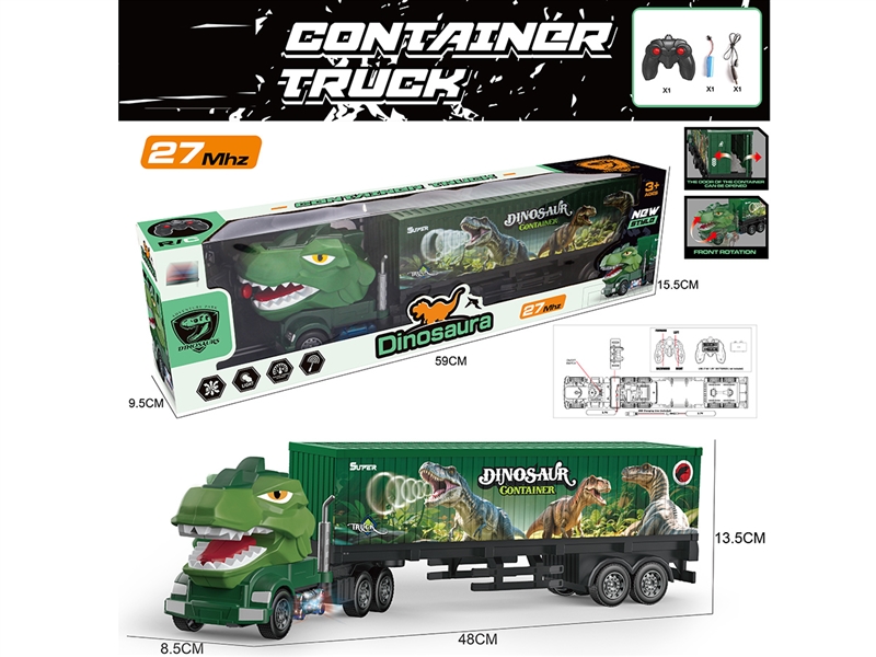 4-CHANNE R/C DINOSAUR TRUCK W/LIGHT - HP1236484