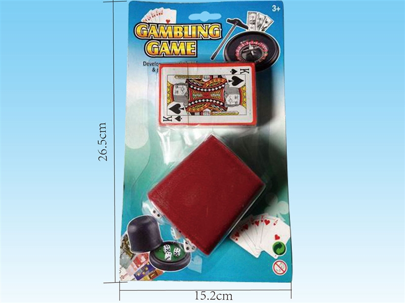 GAMBLING GAME - HP1236493