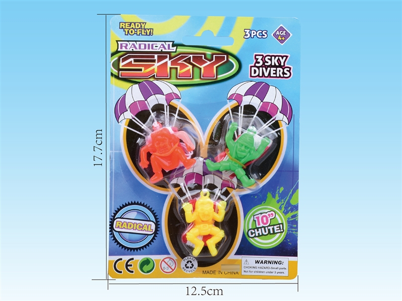 GAMBLING GAME - HP1236496