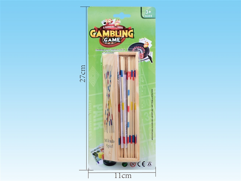 GAMBLING GAME - HP1236497