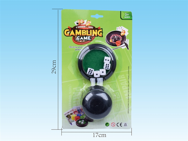 GAMBLING GAME - HP1236498