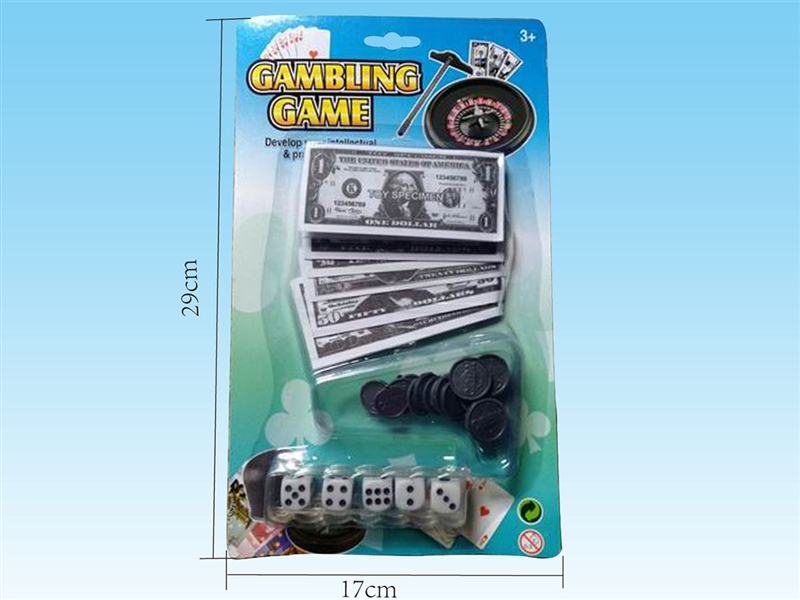 GAMBLING GAME - HP1236499
