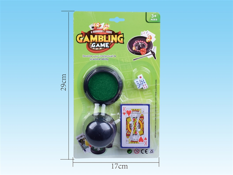GAMBLING GAME - HP1236501