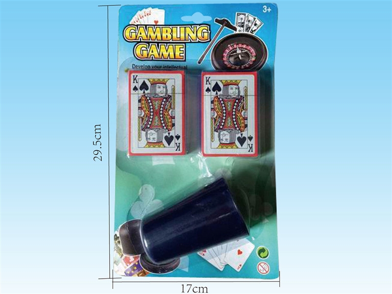 GAMBLING GAME - HP1236503