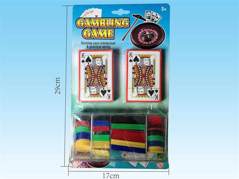 GAMBLING GAME - HP1236504