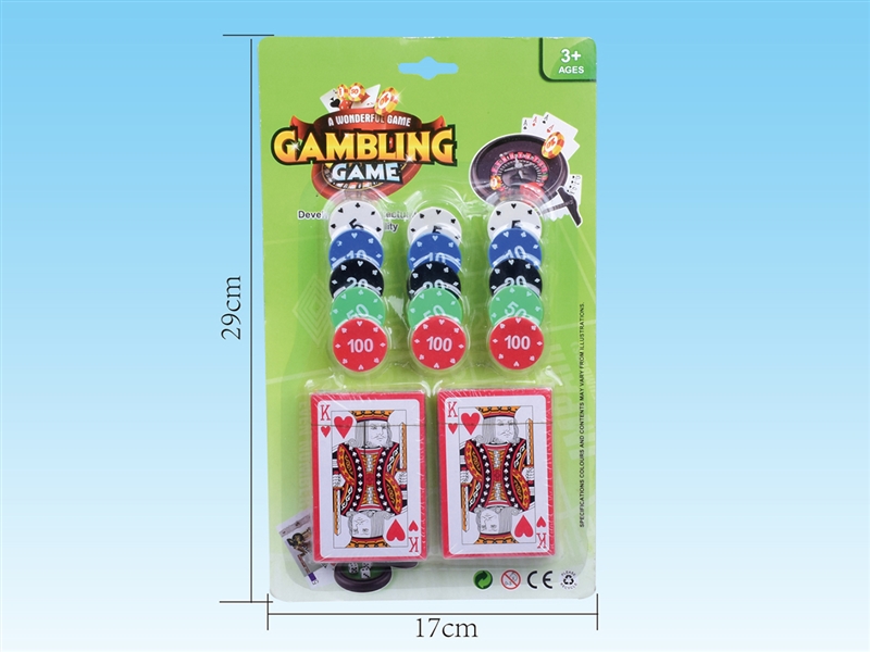 GAMBLING GAME - HP1236505