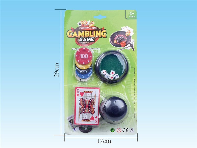 GAMBLING GAME - HP1236506