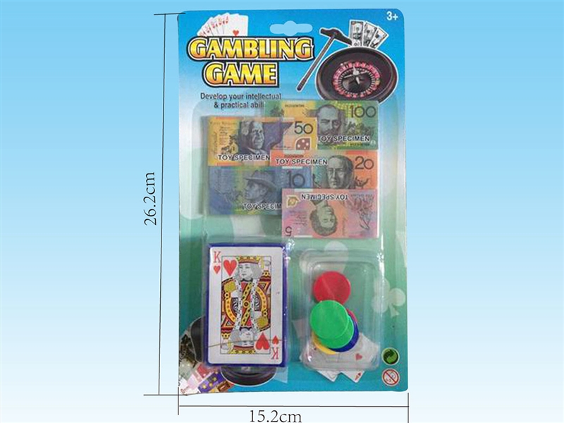 GAMBLING GAME - HP1236507