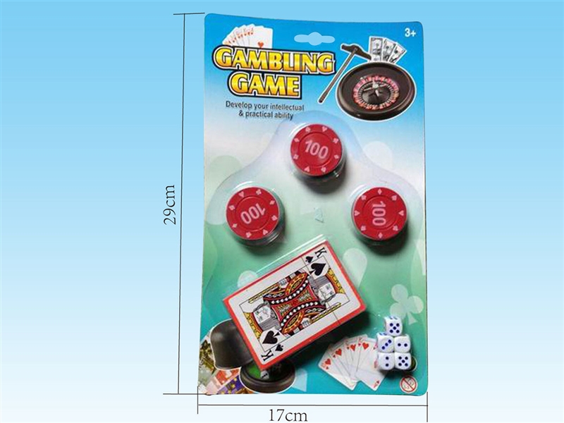 GAMBLING GAME - HP1236508