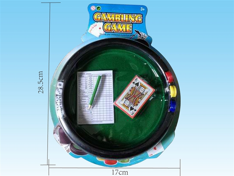 GAMBLING GAME - HP1236509