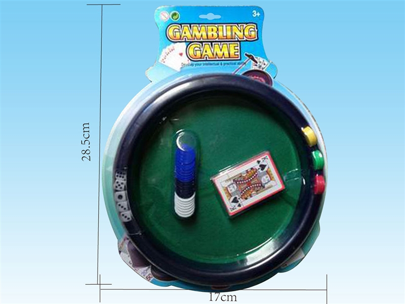 GAMBLING GAME - HP1236510